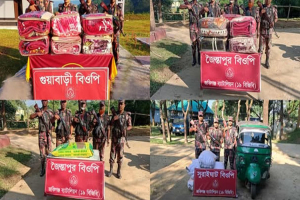 জৈন্তাপুর কানাইঘাটে ১৯ লক্ষ টাকার ভা র তী য় অ বৈ ধ পণ্য আ ট ক