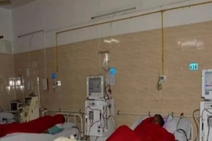 ২৯ নভেম্বরের পর বন্ধ হতে পারে চমেকের ডায়ালাইসিস সেন্টার, বিপাকে ২৭৬ রোগী ২৯ নভেম্বরের পর বন্ধ হতে পারে চমেকের ডায়ালাইসিস সেন্টার, বিপাকে ২৭৬ রোগী