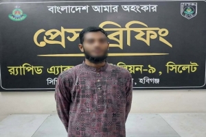 মাধবপুরে মাদ্রাসাছাত্র জনি হ/ত্যা মামলার আ/সামি শিক্ষক গ্রে/প্তার মাধবপুরে মাদ্রাসাছাত্র জনি হ/ত্যা মামলার আ/সামি শিক্ষক গ্রে/প্তার