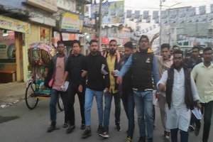 চুনারুঘাটে নির্বাচন বাতিলের দাবিত সেচ্ছাসেবক দলের বিক্ষোভ মিছিল