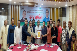 সিলেটে যুক্তরাজ্য যুবদল সভাপতি আফজল হোসেনকে সংবর্ধনা