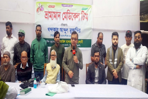 স্বাস্থ্যখাত উন্নয়নে শহীদ জিয়া ও বেগম খালেদা জিয়ার দূরদর্শী অবদান অবিস্মরণীয় : খন্দকার মুক্তাদির