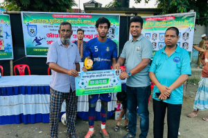 বালাগঞ্জ ফুটবলএকাডেমি কাপ