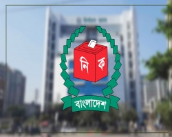 ভোট পর্যবেক্ষণে শতাধিক বিদেশির আবেদন