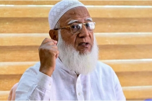 নেতাকর্মীদের জন্য জা*মায়াত আমিরের জরুরি বার্তা