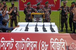 গোয়াইনঘাট সী*মান্তে ৪টি এয়ারগা*ন উদ্ধার