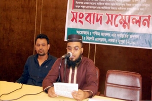 জাফলংয়ে রাজনৈতিক বিবেচনায় নিয়োগপ্রাপ্ত কাজীর অ প সা র ণ দাবি