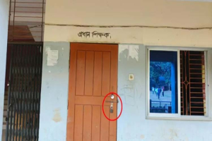 এসএসসিতে অংশ নিতে স্কুলে তালা মারল সাত বিষয়ে ফেল করা শিক্ষার্থী