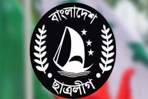 সরকারের পদত্যাগ দাবি করলো ছাত্রলীগ