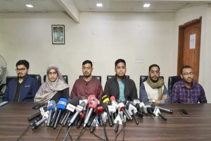 বৈ ষ ম্য বি রো ধী ও জাতীয় নাগরিক কমি*টির পাঁচ দিনের কর্মসূচি