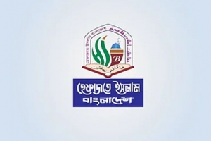 সংখ্যালঘুর নিরাপত্তা বিঘ্নকরণে ভারতের ইন্ধন রয়েছে 