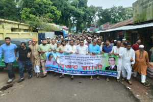 জৈন্তাপুরে বিএনপি'র আয়োজনে বিজয়র‍্যালী ও পথসভা অনুষ্ঠিত
