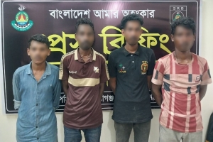 চুনারুঘাটে ৬১ কেজি গাঁ/জাসহ গ্রে/প্তার ৪ চুনারুঘাটে ৬১ কেজি গাঁ/জাসহ গ্রে/প্তার ৪