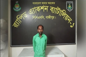তিন হাজার টাকার জন্য স্ত্রীকে হ ত্যা, স্বামী গ্রে প্তা র তিন হাজার টাকার জন্য স্ত্রীকে হ ত্যা, স্বামী গ্রে প্তা র