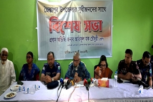 'প্রয়োজনে নিজেই মাঠে নামব'- শ্রমমন্ত্রী আরিফুল হক চৌধুরী 'প্রয়োজনে নিজেই মাঠে নামব'- শ্রমমন্ত্রী আরিফুল হক চৌধুরী