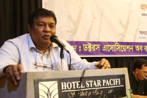 ১৬ বছর ধরে স্বৈ রাচার প ত নে র ভিত্তি তৈরি করেছে বিএনপি : ডা. ডোনার
