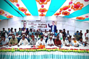 তাহিরপুর ঈদ পুনর্মিলনী ও আলোচনা সভা তাহিরপুর ঈদ পুনর্মিলনী ও আলোচনা সভা