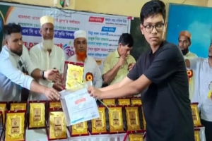 বিশ্বনাথে শাহজালাল রহ. পাঠাগারের উদ্যোগে কৃতি শিক্ষার্থী সংবর্ধনা অনুষ্ঠিত বিশ্বনাথে শাহজালাল রহ. পাঠাগারের উদ্যোগে কৃতি শিক্ষার্থী সংবর্ধনা অনুষ্ঠিত