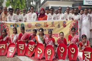বিয়ানীবাজারে বর্ণিল আয়োজনে বাংলা নববর্ষ ১৪৩৩ উদযাপন