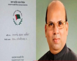 মৌলভীবাজার-২ আসনের মনোনয়ন ফরম কিনলেন আতাউর রহমান শামীম