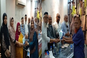 মানবতার টানে এক ছাতার নিচে সবাই, সমাজসেবায় মানবিক ফাউন্ডেশনের মতবিনিময় সভা ও সংবর্ধনা মানবতার টানে এক ছাতার নিচে সবাই, সমাজসেবায় মানবিক ফাউন্ডেশনের মতবিনিময় সভা ও সংবর্ধনা
