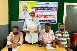 কুলাউড়ায় মেয়র পদে বাচ্চুর প্রার্থিতা ঘোষণা