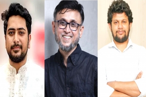 জাতীয় চলচ্চিত্র সম্মেলনে তিন উপদেষ্টা