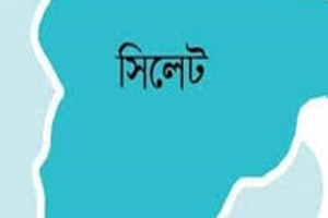 সিলেটের দক্ষিণ সুরমায় বসতঘর থেকে লা* শ উ দ্ধা র
