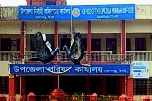 গোলাপগঞ্জ উপজেলা নির্বাহী কর্মকর্তা মিলটন চন্দ্র পালের মাতৃবিয়োগ 