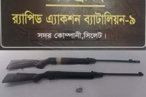 জৈন্তাপুরে র‍্যাব ও সেনাবাহিনীর যৌথ অভিযানে গু লি সহ দুইটি এয়ারগান উদ্ধার