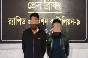 সিলেটে অ*পহরণ করে মু*ক্তিপণ আদায়, গ্রে*প্তার ২