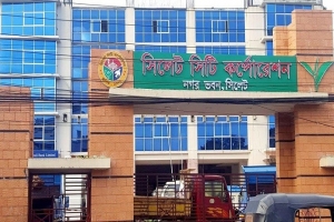 সিলেট নগর ভবনে হা/মলা-ভা/ঙচুর, ৬ জনকে পুলিশের কাছে সো/পর্দ