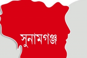 জগন্নাথপুরে পূর্ব বিরোধের জেরে জুম্মার নামাজে যাওয়ার পথে ২ জন গু*লি বিদ্ধ