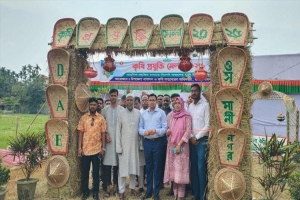 ওসমানীনগরে ৬ দিনব্যাপী কৃষি প্রযুক্তি মেলার উদ্বোধন