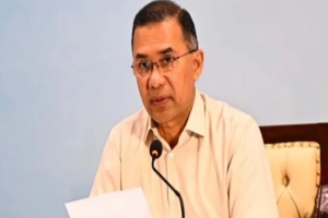শিক্ষকদের প্রাপ্য টাকা যাবে সরাসরি অ্যাকাউন্টে, কমবে ভোগান্তি: প্রধানমন্ত্রী শিক্ষকদের প্রাপ্য টাকা যাবে সরাসরি অ্যাকাউন্টে, কমবে ভোগান্তি: প্রধানমন্ত্রী