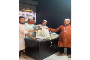 কুলাউড়ায় নাইমুল হজ উমরাহ কাফেলার অষ্টম উমরাহ প্রশিক্ষণ কর্মশালা অনুষ্ঠিত কুলাউড়ায় নাইমুল হজ উমরাহ কাফেলার অষ্টম উমরাহ প্রশিক্ষণ কর্মশালা অনুষ্ঠিত