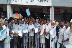 পূর্বের তুলনায় দেশের বাজার পরিস্থিতি স্থিতিশীল রয়েছে: নাসিম হোসাইন পূর্বের তুলনায় দেশের বাজার পরিস্থিতি স্থিতিশীল রয়েছে: নাসিম হোসাইন