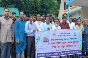 বিশ্বনাথে জাতীয় যুব দিবসে র‌্যালী, বৃক্ষরোপন ও আলোচনা সভা অনুষ্ঠিত