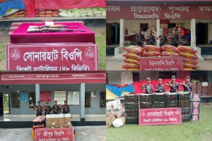 সিলেট সীমান্তে ১ কোটি ৫৩ লাখ টাকার ভারতীয় মালামাল জ/ব্দ সিলেট সীমান্তে ১ কোটি ৫৩ লাখ টাকার ভারতীয় মালামাল জ/ব্দ