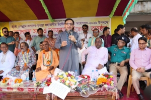 বাংলাদেশ সাম্প্রদায়িক সম্প্রীতির উজ্জ্বল দৃষ্টান্ত’ : সিলেটে বাণিজ্যমন্ত্রী বাংলাদেশ সাম্প্রদায়িক সম্প্রীতির উজ্জ্বল দৃষ্টান্ত’ : সিলেটে বাণিজ্যমন্ত্রী