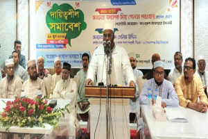 নির্বাচনে  ইসলামী দলগুলোর ঐক্য গঠিত হবে: গোলাপগঞ্জে মিয়া গোলাম পরওয়ার