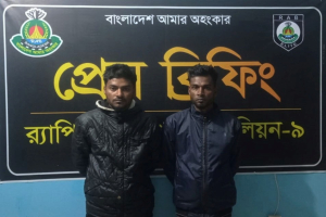 ওসমানীনগরের হ*ত্যা মা*মলার দুই আ*সামি শ্রীমঙ্গলে গ্রে*প্তার