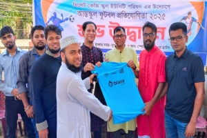 সিলেটে আলোর অন্বেষণের আয়োজনে আন্তস্কুল ফুটবল প্রতিযোগিতার উদ্বোধন