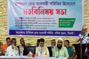 নগর জীবনে শৃ ঙ্খ লা বিধানে প্রশাসনকে আরও কঠোর হতে হবে: আরিফুল হক