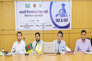 এসএমই উদ্যোক্তাদের সচেতনতা বৃদ্ধিতে উদ্যোগ এসএমই উদ্যোক্তাদের সচেতনতা বৃদ্ধিতে উদ্যোগ
