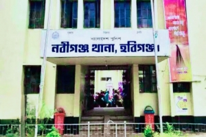 বড় ভাইয়ের ছু/রিকাঘা/তে ছোট বোন নিহ/ত বড় ভাইয়ের ছু/রিকাঘা/তে ছোট বোন নিহ/ত
