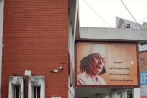 সিলেটে আবারও ফিরছে ‘এম. সাইফুর রহমান’ নাম