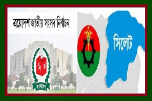 বিএনপির ‘বিদ্রোহীদের’  কেন্দ্রে তলব