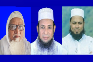 হেফাজতে ইসলাম সিলেট মহানগর কমিটি ঘোষনা