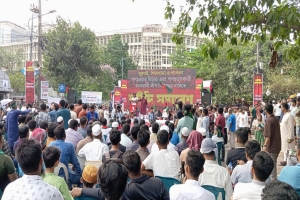 আ. লীগ নি ষি দ্ধ সহ চার দফা দাবিতে শহীদি সমাবেশ শুরু